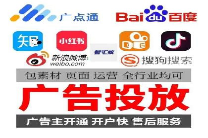 百度推广托管实操案例，揭秘推广效果提升之道