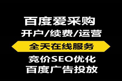 信息流广告创意策划：成功案例集锦