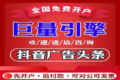 SEM托管服务案例：打造全方位营销解决方案