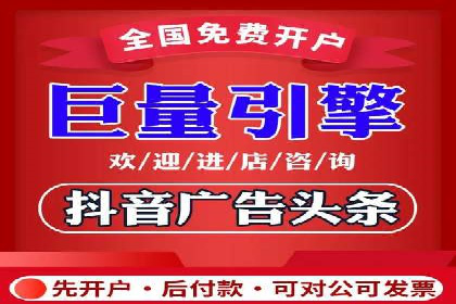 百度推广价格与广告创意的完美结合案例